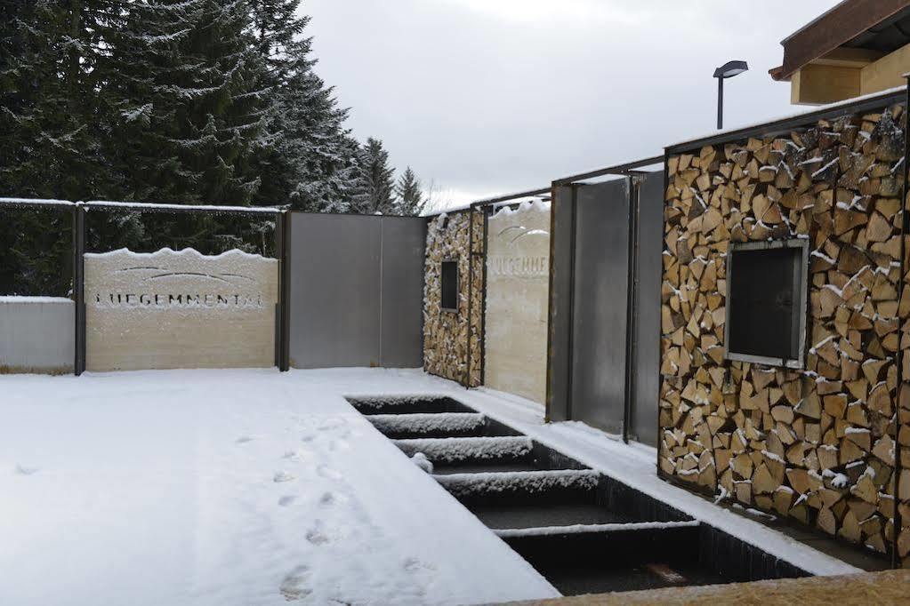 Landgasthof Und Seminarhotel Lueg